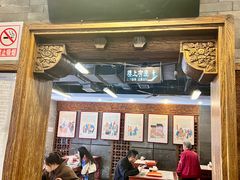 -天兴居(鲜鱼口街店)