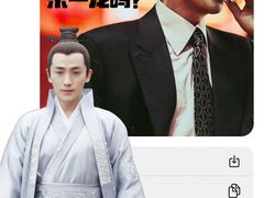 -SFC上影影城(港汇永华IMAX激光店)