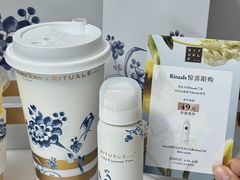 -CHARLIETOWN红茶公司(南京万象天地店)