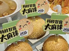 -润记·广东餐馆(苏州中心店)