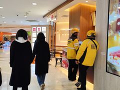-凯德MALL(望京店)