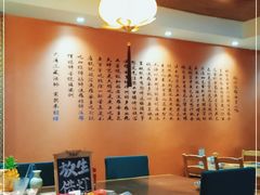 -莲池荟素食馆·12年老字号(光孝寺店)