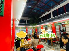 -小街47號江湖菜(四合院店)