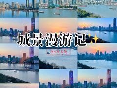 -上海凯宾斯基大酒店