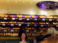 -老佛爷饼店