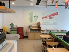 -老乡鸡(舒城路店)