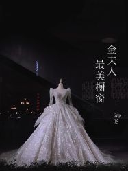 -金夫人婚纱摄影(总店)