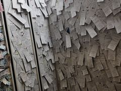 -成都失恋馆