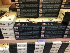 -钜记手信(兴华楼店)