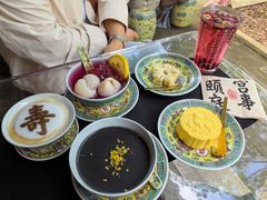 -宫事颐庭·老佛爷贵寿下午茶(颐和园店)