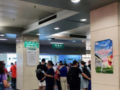 -首都医科大学附属北京同仁医院(西区)
