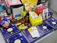 -尊宝比萨(厦大店)