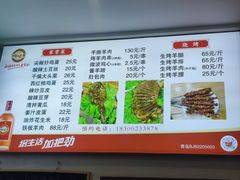 -褚氏岛城一汤(闽江路店)