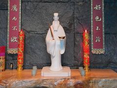 -徽季荣派徽菜