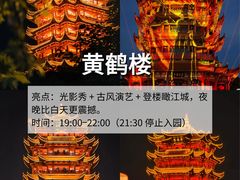 -武汉长江大桥