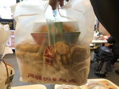 -闻酥园(青羊区人民中路店)