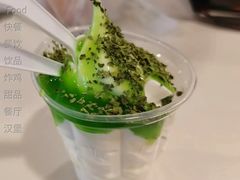 香香香菜新地-麦当劳(新洲南路店)