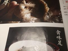 -黑鸡小馆(金源店)