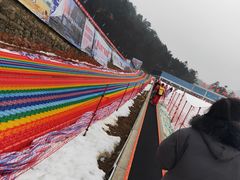 -大别山南武当滑雪场