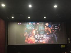 -南宁时代电影大世界(CGS激光中国巨幕)