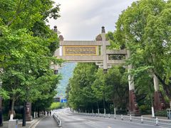 -杭州半山国家森林公园