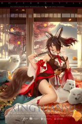 -星元素cosplay动漫摄影写真工作室