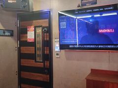-唱吧麦颂KTV(西单华威潮铺街店)