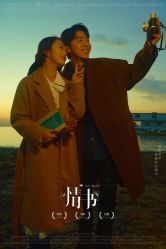 点击看大图 -金夫人婚纱摄影(衡阳店)