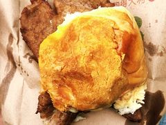 菠萝油猪扒包-大利来记咖啡室(告利雅施利华街店)