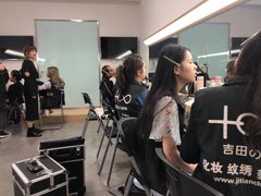 -吉田美学化妆美甲摄影培训(丽水校区)