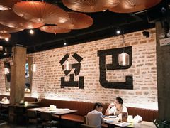 -岔巴精酿啤酒餐吧(南屏街店)