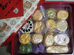 -北京稻香村(第三店)