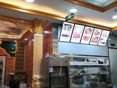 -中国传统牛肉面(鸟巢店)