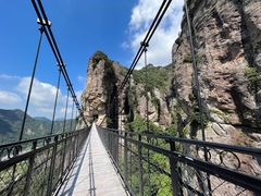-雁荡山风景名胜区