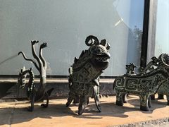 -多味居(剪子巷店)