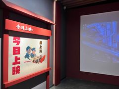 -上海市总工会沪东工人文化宫