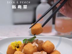 椒盐小豆腐-大树餐厅(大悦城店)