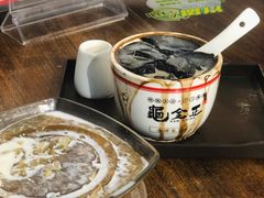 -龟金正·港式甜品(客村店)
