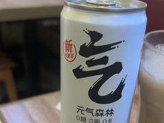 -水林间(景枫中心店)