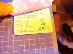-八合里潮汕鲜牛肉火锅(深圳海岸城店)