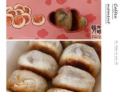 -光明邨大酒家(汇阳广场店)