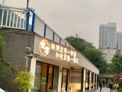 门面-夜宴江景餐厅