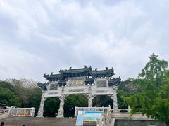-云龙山