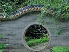 -顺峰山公园