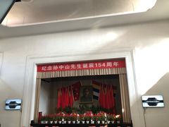 -辛亥革命博物院北区