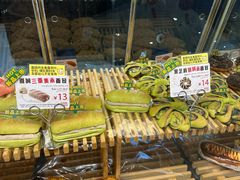 -山崎面包(第一八佰伴店)