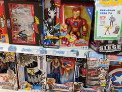 -TOYSRUS玩具反斗城(无锡荟聚购物中心店)