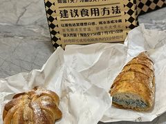 -Let's Taipei 非常烘焙(太古里店)