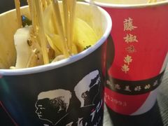 -童陈记重庆冷串串(食宝街店)