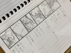 -东京塔海贼王主题公园